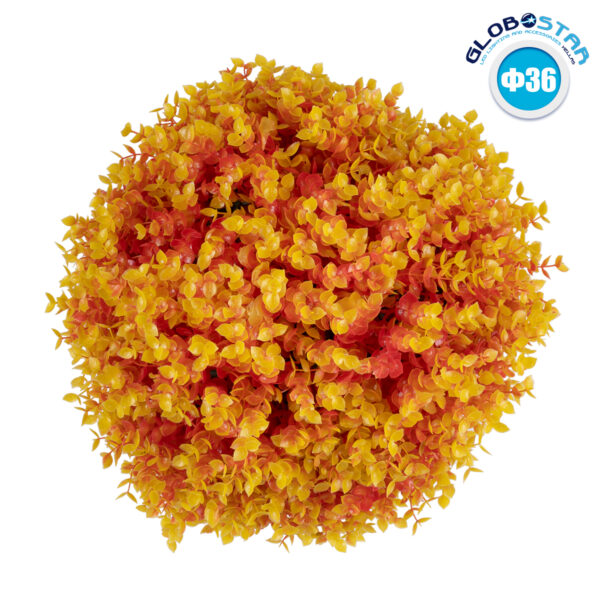 GloboStar® 78515 Artificial – Συνθετικό Τεχνητό Διακοσμητικό Φυτό Θάμνος Πυξάρι Πορτοκαλί – Κίτρινο Φ36cm