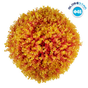 GloboStar® 78516 Artificial – Συνθετικό Τεχνητό Διακοσμητικό Φυτό Θάμνος Πυξάρι Πορτοκαλί – Κίτρινο Φ46cm