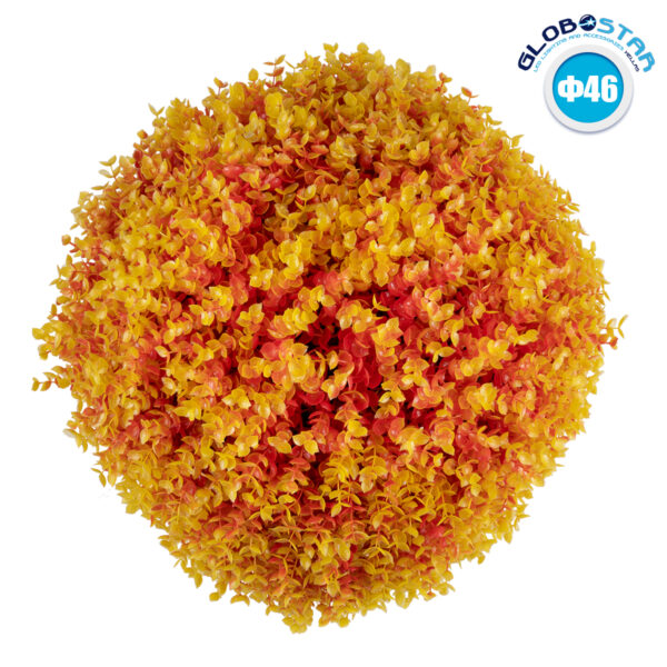 GloboStar® 78516 Artificial – Συνθετικό Τεχνητό Διακοσμητικό Φυτό Θάμνος Πυξάρι Πορτοκαλί – Κίτρινο Φ46cm