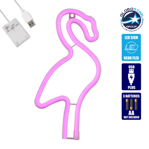 GloboStar® 78573 Φωτιστικό Ταμπέλα Φωτεινή Επιγραφή NEON LED Σήμανσης FLAMINGO 5W με Καλώδιο Τροφοδοσίας USB – Μπαταρίας 3xAAA (Δεν Περιλαμβάνονται) – Ροζ