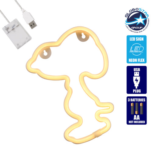 GloboStar® 78578 Φωτιστικό Ταμπέλα Φωτεινή Επιγραφή NEON LED Σήμανσης SNOOPY 5W με Καλώδιο Τροφοδοσίας USB – Μπαταρίας 3xAAA (Δεν Περιλαμβάνονται) – Θερμό Λευκό 2700K