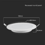 6W LED Panel V-TAC SAMSUNG Chip Χωνευτό Στρογγυλό Φ120 Λευκό 660lm 3000K V-TAC – 78581