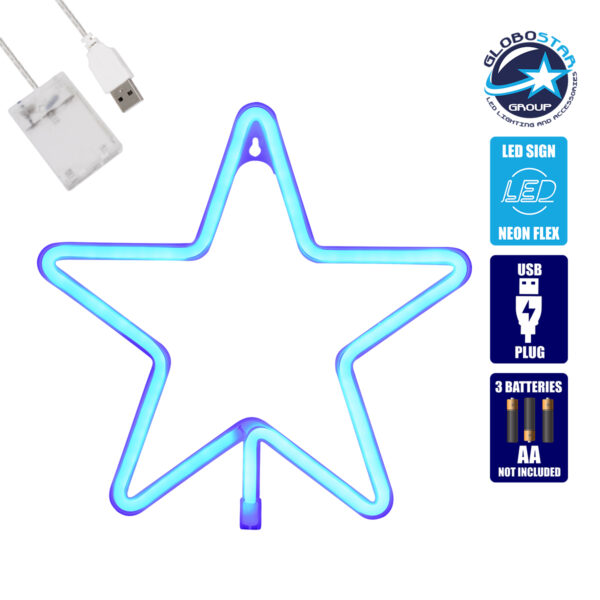 GloboStar® 78583 Φωτιστικό Ταμπέλα Φωτεινή Επιγραφή NEON LED Σήμανσης STAR 5W με Καλώδιο Τροφοδοσίας USB – Μπαταρίας 3xAAA (Δεν Περιλαμβάνονται) – Γαλάζιο