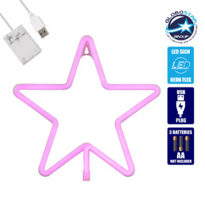 GloboStar® 78586 Φωτιστικό Ταμπέλα Φωτεινή Επιγραφή NEON LED Σήμανσης STAR 5W με Καλώδιο Τροφοδοσίας USB – Μπαταρίας 3xAAA (Δεν Περιλαμβάνονται) – Ροζ