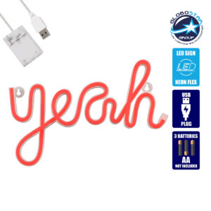GloboStar® 78589 Φωτιστικό Ταμπέλα Φωτεινή Επιγραφή NEON LED Σήμανσης YEAH 5W με Καλώδιο Τροφοδοσίας USB – Μπαταρίας 3xAAA (Δεν Περιλαμβάνονται) – Κόκκινο