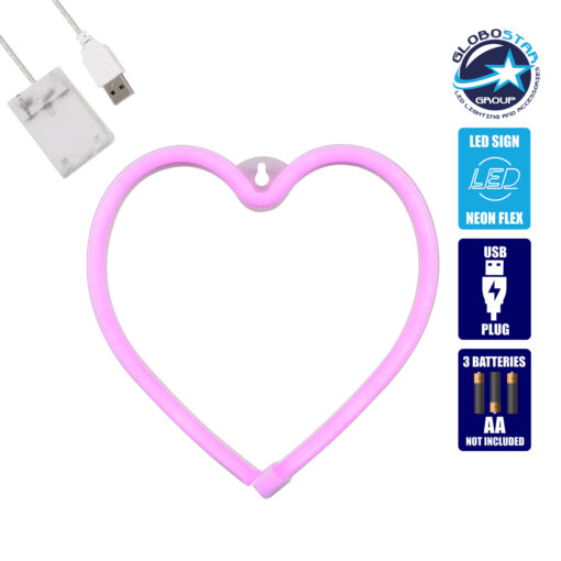 GloboStar® 78592 Φωτιστικό Ταμπέλα Φωτεινή Επιγραφή NEON LED Σήμανσης HEART 5W με Καλώδιο Τροφοδοσίας USB – Μπαταρίας 3xAAA (Δεν Περιλαμβάνονται) – Ροζ