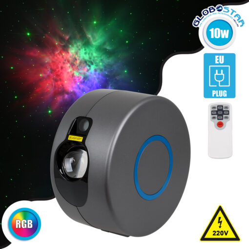 GloboStar® 78595 XL Διακοσμητικό Φωτιστικό Ειδικών Εφέ LASER NIGHT SKY AURORA GALAXY 3D LED 10W AC 230V – Πρίζα Schuko και Ασύρματο Χειριστήριο RF 2.4Ghz Πολύχρωμo RGB Dimmable