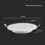 24W LED SAMSUNG Chip Panel Στρογγυλό Φ290 Χωνευτό 2640lm 4000K VTAC – 78681