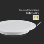 24W LED SAMSUNG Chip Panel Στρογγυλό Φ290 Χωνευτό 2640lm 6500K VTAC – 78691