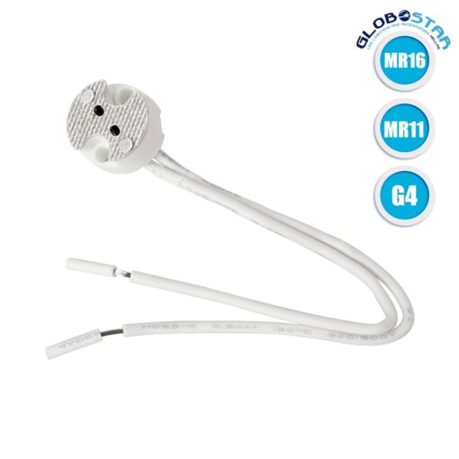 GloboStar® 78952 Ντουί G4 – MR11 – MR16 – GU5.3 με 15cm Καλώδιο
