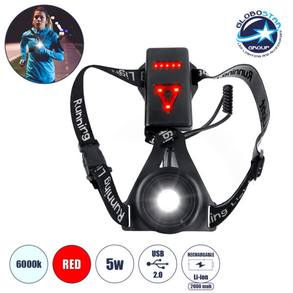 GloboStar® 79072 Φορητός Φακός Ασφαλείας Στήθους & Πλάτης για Ποδηλάτες & Runners με Φωτεινή Σήμανση LED XRE Q5 5W 600lm 200° – Ενσωματωμένη Μπαταρία 2000mAh DC 5V Επαναφορτιζόμενος με Καλώδιο Τροφοδοσίας USB 2.0 3 Modes Αδιάβροχος IP66 Ψυχρό Λευκό 6000K