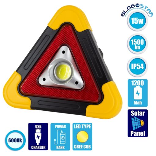 GloboStar® 79080 Φορητό Επαναφορτιζόμενο Τρίγωνο Ασφαλείας – Προβολέας Εργασίας LED COB 15W 1500lm με Ενσωματωμένη Μπαταρία 1200mAh & Φωτοβολταϊκό Πάνελ – 5 Light Modes & Power Bank με Καλώδιο Φόρτισης USB Αδιάβροχο IP54 Ψυχρό Λευκό 6000K