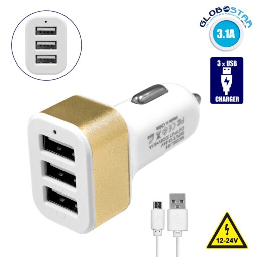 Globostar® 79505 Χρυσός Φορτιστής Αυτοκινήτου DC 12-24V με 3 Εξόδους USB DC 5V Max 3.1A 20W και Καλώδιο USB σε Type-C