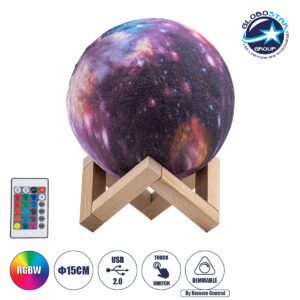 GloboStar® CALLISTO 79616 Μοντέρνο Επιτραπέζιο Φωτιστικό Πορτατίφ LED 4W 200lm 360° DC 5V – Εναλλαγή Φωτισμού μέσω Τηλεχειριστηρίου & Αφής – Dimmable – RGBW – Φ15 x Υ19 – Πολύχρωμο