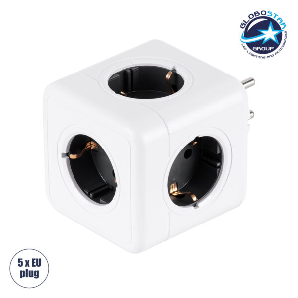 GloboStar® TRAVEL PowerCube PRO Certified 79627 Πολύπριζο 5 Θέσεων με 5 Πρίζες Ασφαλείας Childproof EU Schuko AC 220-240V Μ7.5 x Π11.5 x Υ7.5 – Λευκό με Γκρι – Max Load 3680W/16A