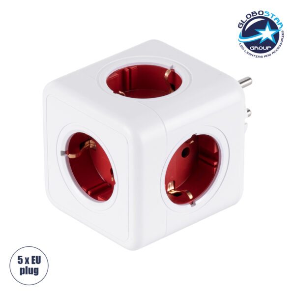 GloboStar® TRAVEL PowerCube PRO Certified 79628 Πολύπριζο 5 Θέσεων με 5 Πρίζες Ασφαλείας Childproof EU Schuko AC 220-240V Μ7.5 x Π11.5 x Υ7.5 – Λευκό με Κόκκινο – Max Load 3680W/16A