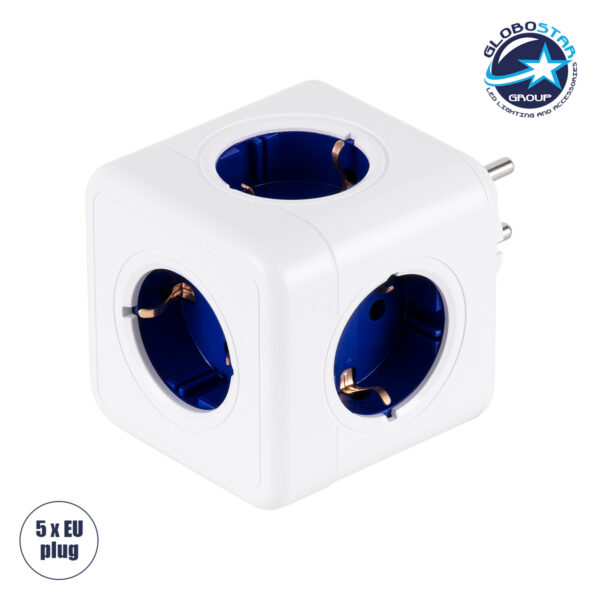 GloboStar® TRAVEL PowerCube PRO Certified 79629 Πολύπριζο 5 Θέσεων με 5 Πρίζες Ασφαλείας Childproof EU Schuko AC 220-240V Μ7.5 x Π11.5 x Υ7.5 – Λευκό με Μπλε – Max Load 3680W/16A