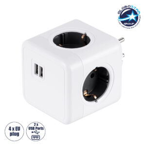 GloboStar® TRAVEL PowerCube PRO Certified 79633 Πολύπριζο 6 Θέσεων με 4 Πρίζες Ασφαλείας Childproof EU Schuko AC 220-240V & 2 Πρίζες USB Max 2.1A/DC 5V Μ7.5 x Π11.5 x Υ7.5 – Λευκό με Γκρι – Max Load 3680W/16A