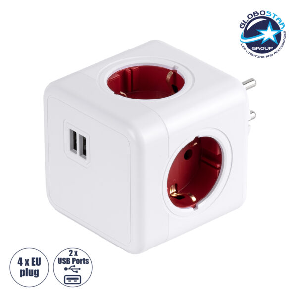 GloboStar® TRAVEL PowerCube PRO Certified 79634 Πολύπριζο 6 Θέσεων με 4 Πρίζες Ασφαλείας Childproof EU Schuko AC 220-240V & 2 Πρίζες USB Max 2.1A/DC 5V Μ7.5 x Π11.5 x Υ7.5 – Λευκό με Κόκκινο – Max Load 3680W/16A