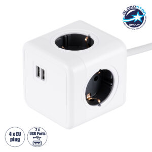 GloboStar® TRAVEL PowerCube PRO Certified 79639 Πολύπριζο 6 Θέσεων με 1.5m Kαλώδιο – 4 Πρίζες Ασφαλείας Childproof EU Schuko AC 220-240V & 2 Πρίζες USB Max 2.1A/DC 5V Μ7.5 x Π7.5 x Υ7.5 – Λευκό με Γκρι – Max Load 3680W/16A