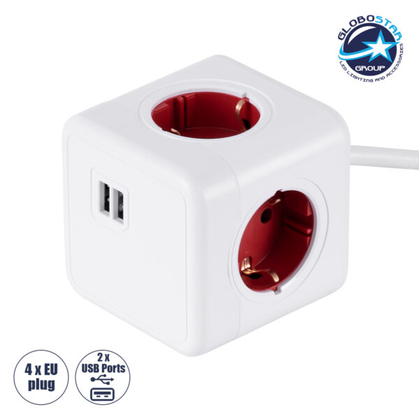 GloboStar® TRAVEL PowerCube PRO Certified 79642 Πολύπριζο 6 Θέσεων με 1.5m Kαλώδιο – 4 Πρίζες Ασφαλείας Childproof EU Schuko AC 220-240V & 2 Πρίζες USB Max 2.1A/DC 5V Μ7.5 x Π7.5 x Υ7.5 – Λευκό με Κόκκινο – Max Load 3680W/16A