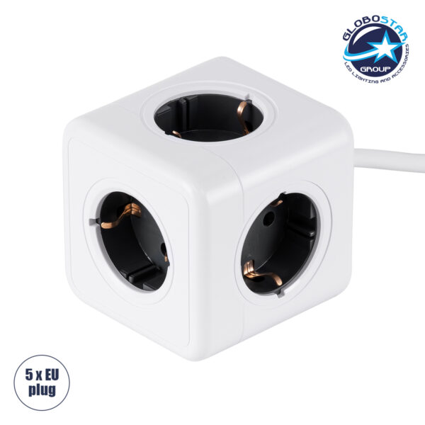 GloboStar® TRAVEL PowerCube PRO Certified 79644 Πολύπριζο 5 Θέσεων με 1.5m Kαλώδιο – 5 Πρίζες Ασφαλείας Childproof EU Schuko AC 220-240V Μ7.5 x Π7.5 x Υ7.5 – Λευκό με Γκρι – Max Load 3680W/16A