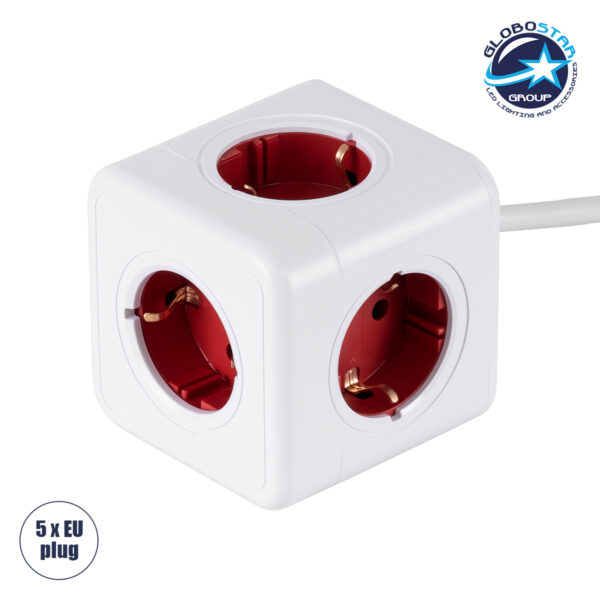 GloboStar® TRAVEL PowerCube PRO Certified 79645 Πολύπριζο 5 Θέσεων με 1.5m Kαλώδιο – 5 Πρίζες Ασφαλείας Childproof EU Schuko AC 220-240V Μ7.5 x Π11.5 x Υ7.5 – Λευκό με Κόκκινο – Max Load 3680W/16A
