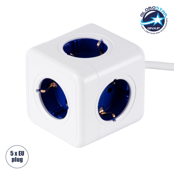 GloboStar® TRAVEL PowerCube PRO Certified 79646 Πολύπριζο 5 Θέσεων με 1.5m Kαλώδιο – 5 Πρίζες Ασφαλείας Childproof EU Schuko AC 220-240V Μ7.5 x Π11.5 x Υ7.5 – Λευκό με Μπλε – Max Load 3680W/16A