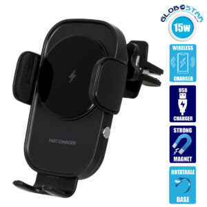 GloboStar® 79696 Μαγνητική Βάση Κινητού Αυτοκινήτου Smart Chip Max 15W USB σε USB Type-C με Κλιπ στον Αεραγωγό – Ασύρματη Φόρτιση και Υποστήριξη προσαρμογής για Διαφορετικά Κινητά Τηλέφωνα MagSafe QuickCharge 3.0