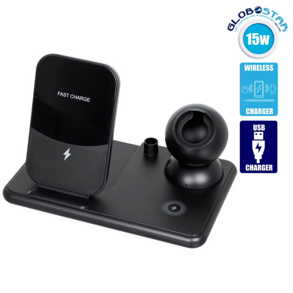 GloboStar® 79699 Επιτραπέζια Σταθερή Βάση Ασύρματης Φόρτισης Fast Charging για Κινητά – Earphones – Smart Watches – Pencil 4 Καναλιών – 1 Channel 15W Max (Phone) – 2 Channel 3W (Airpod) – 3 Channel 2W (Watch) – 4 Channel 2W (Pencil)