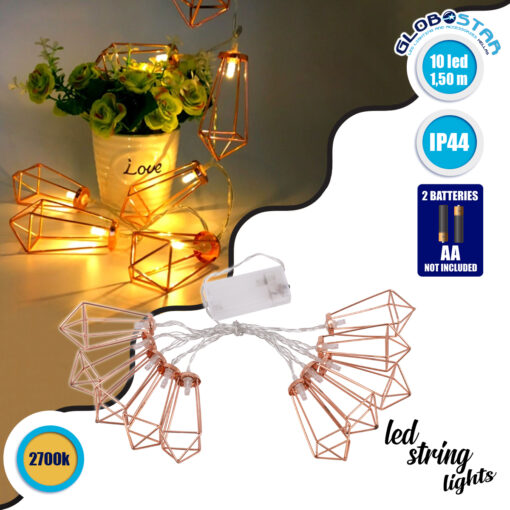 GloboStar® 79803 Διακοσμητική Γιρλάντα Bronze Cone 1.5 Μέτρα με Διακόπτη On/Off – 10 LED 3W με Μπαταρίες 3xAA & Διάφανο Καλώδιο Αδιάβροχη IP44 Θερμό Λευκό 2700K Μ1.5m