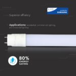 LED Λάμπα T8 G13 150cm 24W V-TAC PRO Samsung Chip 160° 3000lm Ψυχρό 6500K – 21675