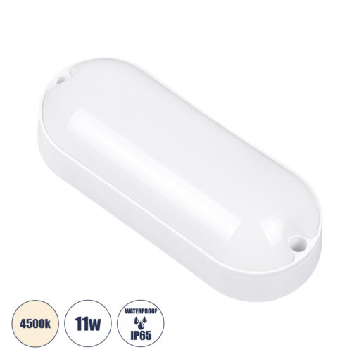 GloboStar® HOMIE 61001 LED Πλαφονιέρα Οροφής – Τοίχου Οβάλ 11W 939lm 150° AC 220-240V Αδιάβροχο IP65 Μ17 x Π7 x Υ4.5cm Φυσικό Λευκό 4500K – 3 Years Warranty