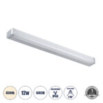 GloboStar® RENATA 60442 Μοντέρνο Φωτιστικό Τοίχου – Απλίκα Καθρέπτη Μπάνιου – Πίνακα LED 12W 1400lm 210° AC 220-240V IP44 Μ60 x Π4 x Υ5.5cm – Φυσικό Λευκό 4500K – Χρώμιο Νίκελ – 3 Χρόνια Εγγύηση