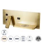 GloboStar® PALADIN 61358 Μοντέρνο Φωτιστικό Τοίχου – Απλίκα Ξενοδοχείου Bed Side LED 6W 720lm 36° AC 220-240V – Reading Light & Κρυφός Φωτισμός – Φορτιστές USB 3A & Wireless 20W – Μ30 x Π11 x Υ12cm – Φυσικό Λευκό 4500K – Χρυσό Βούρτσας – Δεξί