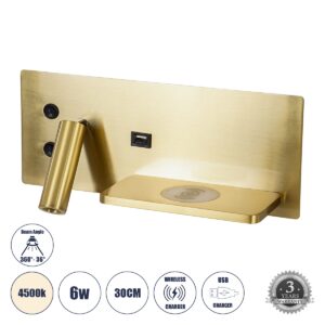 GloboStar® PALADIN 61358 Μοντέρνο Φωτιστικό Τοίχου – Απλίκα Ξενοδοχείου Bed Side LED 6W 720lm 36° AC 220-240V – Reading Light & Κρυφός Φωτισμός – Φορτιστές USB 3A & Wireless 20W – Μ30 x Π11 x Υ12cm – Φυσικό Λευκό 4500K – Χρυσό Βούρτσας – Δεξί