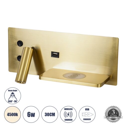 GloboStar® PALADIN 61358 Μοντέρνο Φωτιστικό Τοίχου – Απλίκα Ξενοδοχείου Bed Side LED 6W 720lm 36° AC 220-240V – Reading Light & Κρυφός Φωτισμός – Φορτιστές USB 3A & Wireless 20W – Μ30 x Π11 x Υ12cm – Φυσικό Λευκό 4500K – Χρυσό Βούρτσας – Δεξί