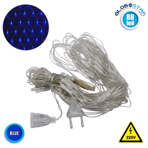 Διακοσμητική Κουρτίνα Δίχτυ Επεκτεινόμενη Μήκος 1.50 και Ύψος 1.50 Μέτρων 88 LED 230 Volt 6 Watt IP20 με Καλώδιο Τροφοδοσίας Μπλε 80815
