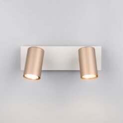 Πολύφωτο Οροφής/Τοίχου MARLEY Σποτ 2xGU10 Καφε & Γκρι Trio Lighting – 802400265