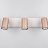 Πολύφωτο Οροφής/Τοίχου MARLEY Σποτ 3xGU10 Καφε & Γκρι Trio Lighting – 802400365