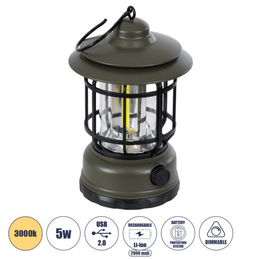 GloboStar® 85693 Αυτόνομο Επαναφορτιζόμενο Φανάρι Camping LED 5W USB 2.0 με Επαναφορτιζόμενη Μπαταρία 1 x 18650 2000mAh Li-ion – IP20 – Dimmable – Πράσινο Χακί με Διάφανο Γυαλί – Θερμό Λευκό 3000K Φ12 x Υ17cm
