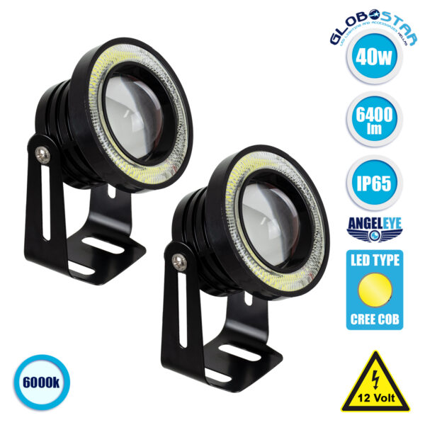 GloboStar® 81634 Σετ Προβολάκια Ομίχλης Angel Eyes LED CREE COB 40W 6400lm 45° DC 12V Αδιάβροχα IP65 Ψυχρό Λευκό 6000K
