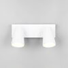 Πολύφωτο Σποτ Οροφής 2xGU10 Λευκό Trio Lighting – 817100231