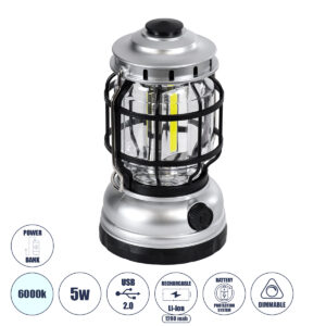 GloboStar® 69933 Αυτόνομο Επαναφορτιζόμενο Φανάρι Camping LED 5W με Επαναφορτιζόμενη Μπαταρία 18650 1200mAh Li-ion – Power Bank – Αδιάβροχο IP54 – Dimmable – Μαύρο Ασημί – Ψυχρό Λευκό 6000K Φ10.2 x Υ18cm