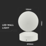 Λευκό φωτιστικό τοίχου LED, διαστάσεις 120x170mm, μοντέρνος σχεδιασμός για κομψό φωτισμό χώρου.