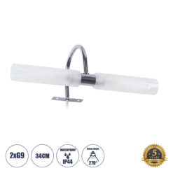 GloboStar® FLORA 60414 Μοντέρνο Φωτιστικό Τοίχου – Απλίκα Καθρέπτη Μπάνιου – Πίνακα 2 x G9 270° AC 220-240V IP44 Μ31 x Π13 x Υ12cm – Χρώμιο Νίκελ – 5 Χρόνια Εγγύηση