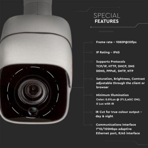 1080P IP Κάμερα εσωτερικού/εξωτερικού χώρου 2MP λευκή IP65 V-TAC – 8478