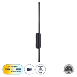 GloboStar® HARLEM 61331 Φωτιστικό Τοίχου – Απλίκα Design LED CCT 9W 1080lm 120° AC 220-240V – Εναλλαγή Φωτισμού μέσω Διακόπτη On/Off All In One Ψυχρό 6000k+Φυσικό 4500k+Θερμό 2700k Μ5 x Π4 x Υ60cm – Μαύρο – 3 Years Warranty