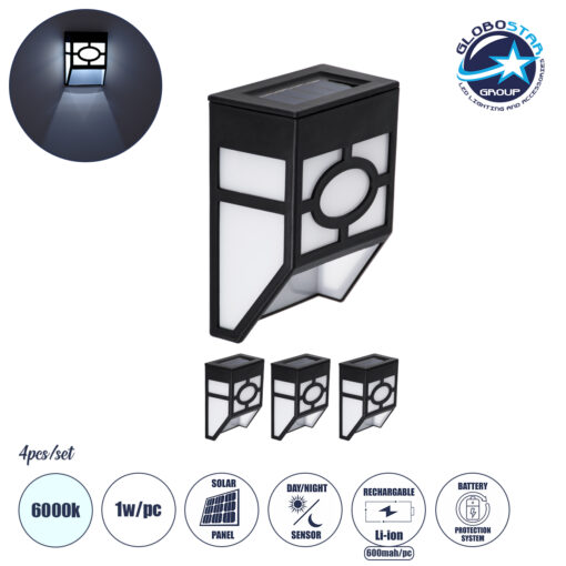GloboStar® 85708 ΣΕΤ 4 Τεμαχίων Αυτόνομα Ηλιακά Φωτιστικά Τοίχου Μαύρα-Λευκά LED SMD 1W 100lm με Ενσωματωμένη Μπαταρία 600mAh – Φωτοβολταϊκό Πάνελ με Αισθητήρα Ημέρας-Νύχτας Αδιάβροχα IP65 Ψυχρό Λευκό 6000K