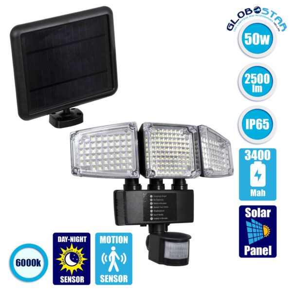 GloboStar® 85711 Αυτόνομος Ηλιακός Προβολέας με Τρεις Περιστρεφόμενες Κεφαλές LED SMD 2835 50W 2500lm με Ενσωματωμένη Μπαταρία 3400mAh – Φωτοβολταϊκό Πάνελ με Αισθητήρα Ημέρας-Νύχτας – PIR Αισθητήρα Κίνησης Αδιάβροχο IP65 Ψυχρό Λευκό 6000K